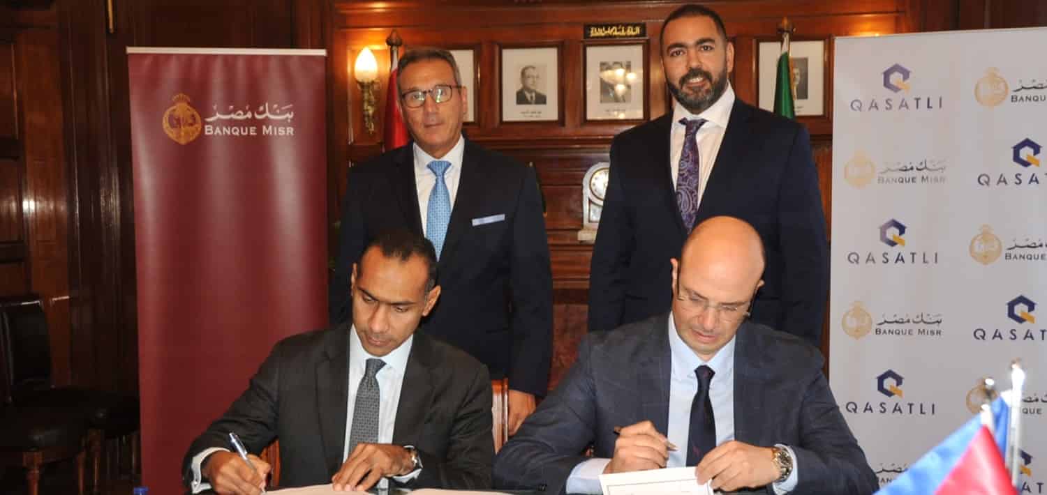 Banque Misr to offer e-payment, financing services to Tropi 2, Qasatli